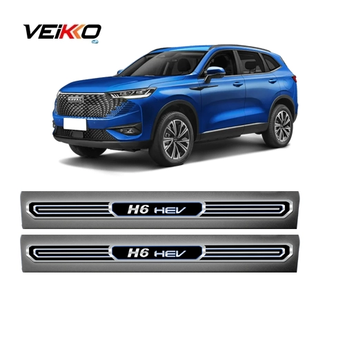 SOLEIRA DE PORTA GWM HAVAL