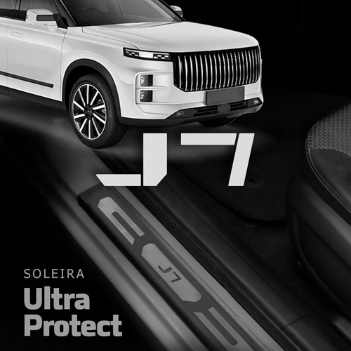 NP Veikko Soleira de porta Jaecoo J7 Soleira Jaecoo J7 Aço Inox Ultra Protect