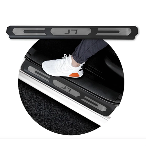 Soleira Jaecoo J7 Aço Inox Ultra Protect Soleira Jaecoo J7 2025 Alto Relevo