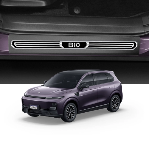 SOLEIRA PREMIUM LARGA ELEGANCE B10 2026 NP Soleira de porta Leapmotor B10