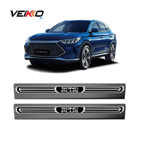 Jogo de Soleira Premium byd song plus