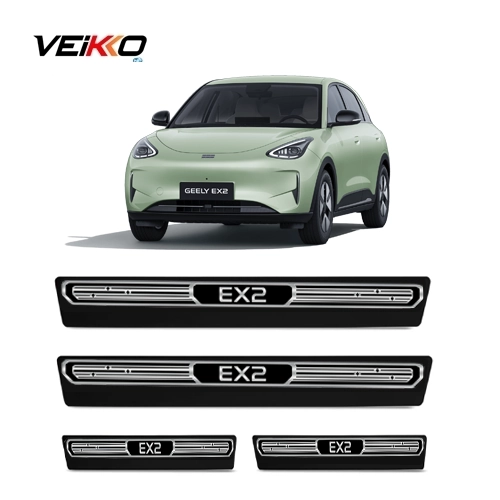 soleira geely ex2