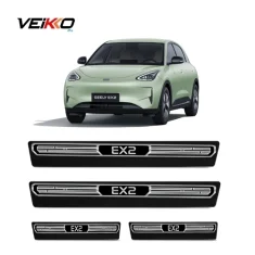 soleira geely ex2